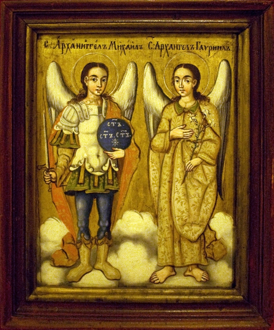 Archanjeli Michal, Gabriel a Rafael