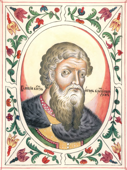 Titulyarnik_-_Igor_Olgovich.png